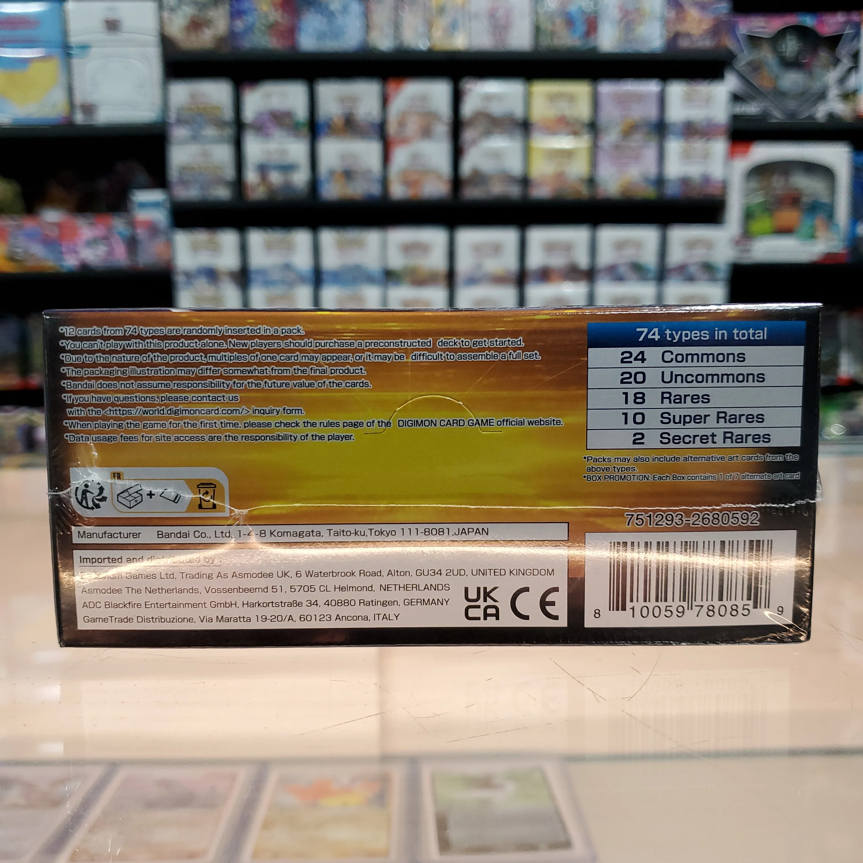 Product image 3